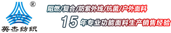 昆山市emc易倍·(中国)体育官方网站-EMC SPORTS纺织品进出口有限公司